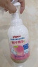 贝亲（Pigeon）洗发水沐浴露 含桃叶精华 婴儿洗发沐浴二合一 500ml IA209 实拍图