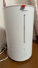 美的（Midea）热蒸发空气加湿器家用卧室客厅鼻炎大容量静音孕妇母婴幼儿小型桌面抗菌空调取暖新年礼物SR-3R50 实拍图