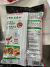 海底捞微辣骨汤风味火锅底料210g 麻辣烫 香锅火锅 一料多用 实拍图