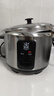 三角牌（Triangle）电饭煲老式电饭锅不锈钢家用4L煮饭锅3-4人米饭锅304不锈钢内胆带蒸笼 TG-Z40X12Z 实拍图