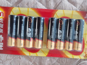南孚5号电池8粒 五号碱性 聚能环5代 适用血压计/燃气表/遥控器/电子秤/挂钟/无线鼠标【单件包邮】 实拍图