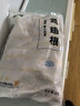 上鲜 鸡翅根 净重6斤 冷冻 出口级鸡翅鸡腿炸鸡翅根烤鸡翅 清真食品 实拍图