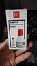 得力（deli）40ml光敏印油 财务印章光敏印油 光敏印章专用印油 办公财务印章印台印油 9040  实拍图