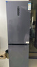 美菱（MeiLing）无忧嵌402双门两门超薄零嵌小户型大容量拼接窄门一级节能低噪变频风冷无霜底部散热冰箱国家补贴 BCD-402WPCZX 神秘灰 实拍图