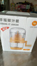 京严手动榨汁机压汁机压汁器手摇橙子石榴柠檬榨汁器家用小型渣汁分离 薄荷绿【高效出汁|万物可榨|防溅易清洗】 牢固吸附不打滑 防尘罩干净卫生 渣汁分离 实拍图