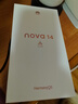 华为 nova 14   512GB 凝霜白 昆仑玻璃 后置多焦段质感人像 100W超级快充 鸿蒙智能手机 实拍图