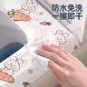 马桶垫子四季通用家用eva防水硅胶泡沫马桶垫套高级感坐便器座垫 橙色邦尼兔款 1件装 实拍图