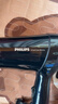 飞利浦吹风机大功率家用速干大风力恒温护发 理发店专用沙龙专业级吹风筒 旗舰款 宿舍 生日礼物送女友 实拍图