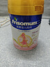 美素佳儿妈妈 (Frisomum)孕产妇配方奶粉(调制乳粉)400g 新老包装随机发货 实拍图