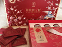 同仁堂阿胶礼盒低糖阿胶糕520g年货礼盒补品气血女送长辈食品改良胶元糕 实拍图