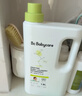 babycare婴儿洗衣液 无酒精宝宝专用儿童酵素去污清洁剂（3.3L组合装） 实拍图