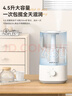奥克斯（AUX）加湿器大容量上加水家用办公室卧室母婴空气净化加湿 年会礼品 实拍图