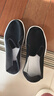 微光里 老北京布鞋男鞋透气千层底传统布鞋中老年爸爸鞋一脚蹬休闲鞋 老北京布鞋43码（偏小半码） 实拍图
