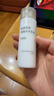 MUJI敏感肌用基础补水乳液 保湿 护肤 牛奶瓶 清爽型 50ml 实拍图