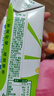 伊利优酸乳嚼柠檬轻乳果汁饮品220g*10盒 口感清爽 9-10月产 汪铎同款 实拍图