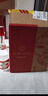 汾酒 黄盖玻汾 清香型高度白酒 53度 475mL*12瓶 整箱装 实拍图