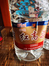 泸州老窖红高粱酒 【商超同款】浓香型白酒桶装自饮纯粮食酒泡水果泡药材 60度 泸州老窖红高粱 5L  1桶 实拍图