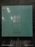 贡极有机松茸干片品馐礼盒60g菌菇干货礼盒过年送礼长辈父母年货礼品 实拍图