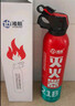 准航车载灭火器水基家用小型汽轿车商专用便携式灭火器国家消防3c认证 实拍图