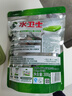 水卫士洗碗机专用洗碗块30块多效合一洗碗机洗涤清洁剂洗碗粉洗碗盐300g 实拍图