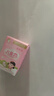 郁美净鲜奶儿童霜 补水保湿面霜润肤鲜奶面霜 滋润宝宝霜 超市袋25g*5 实拍图