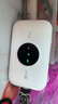 TCL随身wifi三网通用免插卡无线wifi6车载4G路由器随身便携无限制移动联通电信全国通用2025款5GXY15B 【升级充电款】3000毫安大电池超长续航 不限速不虚标月享1500G流量 实拍图