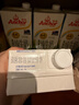 安佳（Anchor）4.4g原生高钙高蛋白全脂牛奶1L*6盒 新西兰进口草饲牛奶礼盒 实拍图