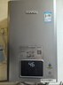 林内（Rinnai）【小蛮腰Pro plus】13升极光灰燃气热水器 超能恒温芯 恒温热水器 13GD33（JSQ26-GD33） 实拍图
