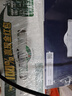 蒙牛特仑苏嗨Milk脱脂纯牛奶250ml*10盒 0脂肪 精美京绣年货礼盒 实拍图