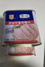 梅林午餐肉罐头340g*3火腿火锅搭档食材中粮出品(新老包装交替发货） 实拍图