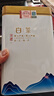 福茗源茶叶绿茶 安吉白叶一号珍稀白茶 明前2025新茶叶礼盒250g热门商品 实拍图