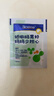合生元（BIOSTIME）奶味益生菌婴儿 益生元双歧杆菌呵护肠胃 30袋 实拍图