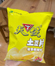 天使 云南贵州天使土豆片8090后怀旧零食椒香麻辣味100g*4袋 实拍图
