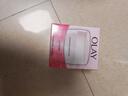 玉兰油（OLAY）水润滋养面霜50g焕白亮白女士护肤品保湿面霜新年礼物送女友 实拍图