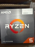 AMD 锐龙5 5500GT处理器(r5) 6核12线程 加速频率至高4.4GHz 含Radeon Graphics集显 实拍图