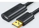 绿联USB2.0延长线/延长器 公对母数据连接线 无线网卡打印机摄像头延长线带信号放大器工程级15米10323 实拍图