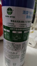 滴露（Dettol）消毒喷雾454ml鞋子除臭杀菌喷雾除臭喷雾厕所马桶消毒铃兰甲流感 实拍图