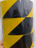 豪思克普 黄黑安全警示胶带 PVC100mm*33米 1卷 斑马地膜胶带警戒线隔离带地标线5S定位现场管理 实拍图