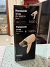 松下（Panasonic）负离子电吹风机家用大功率速干迷你护发不伤发宿舍送女友新年礼物樱花粉EH-WNE2H 实拍图