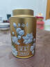 吴裕泰茶叶茉莉花茶1887 特种全芽茉莉绿茶八窨纯芽花草茶40g/罐 实拍图