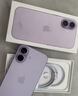 Apple/苹果 iPhone 17 256GB 薰衣草紫色 支持移动联通电信5G 双卡双待手机 实拍图