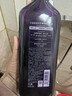吕（Ryo）紫吕洗发水 618ml 控油蓬松强韧防断发洗发膏【黑色星期五】 实拍图
