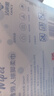 洁丽雅（Grace）一次性悬挂式擦脚巾240抽珍珠纹加厚清洁巾 实拍图