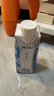 蒙牛特仑苏嗨Milk脱脂纯牛奶250ml*10盒 0脂肪 精美京绣年货礼盒 实拍图