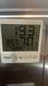 德力西电气（DELIXI ELECTRIC）家用室内温度计带笑脸婴儿房闹钟计时电子数显温湿度计温度表 【方块按键款】&（特价热卖中） 实拍图