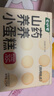 七小七山药养养儿童小蛋糕275g/箱 宝宝儿童早餐零食面包 源头直发 实拍图