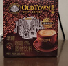 旧街场（OLDTOWN）速溶特浓原味白咖啡深烘浓醇口味马来西亚进口三合一35g*20条 实拍图