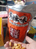 酒鬼花生米麻辣味480g/袋实惠大包装坚果炒货休闲零食宵夜下酒菜充饥 实拍图