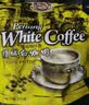 咖啡树 COFFEE TREE槟城怡保白咖啡原味咖啡无糖添加速溶特浓咖啡粉奶茶马来西亚进口 原味白咖啡30杯*20g 实拍图