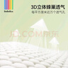bebebus 金标茶树精华成长裤XL24片(12-17kg)透气超薄拉拉学步裤男女宝 实拍图